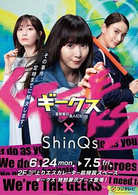 seotitle应该怎么写