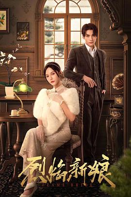 seo裤子优化标题